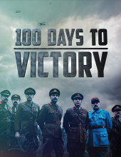 100 dni do zwycięstwa